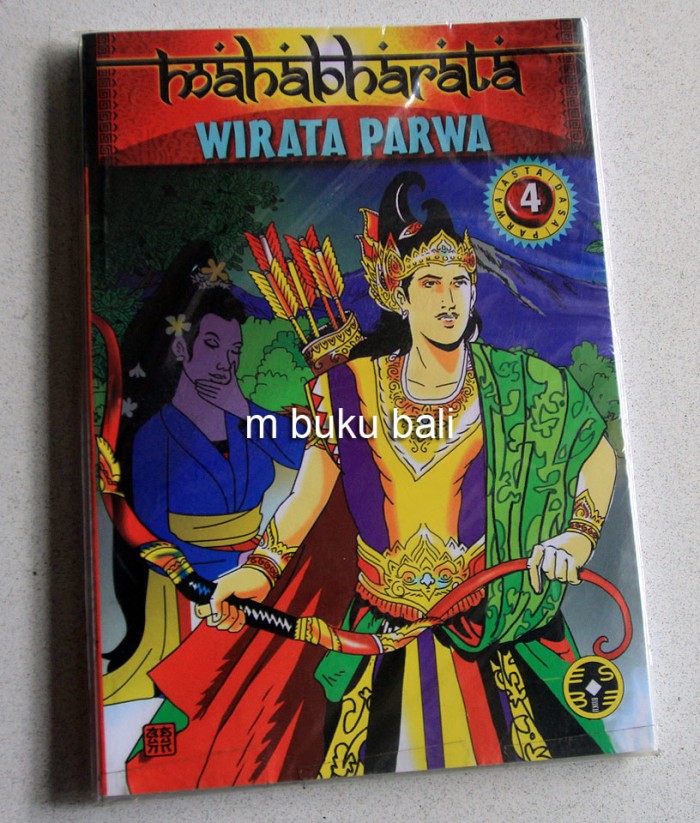 MAHABHARATA Wirata Parwa