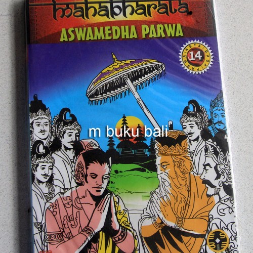 MAHABHARATA Aswamedha Parwa