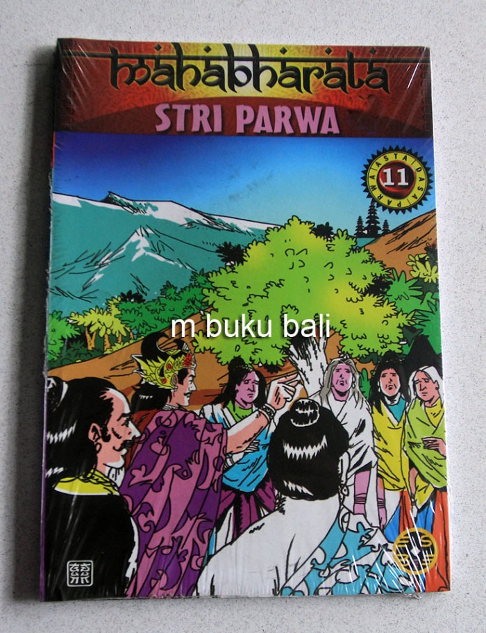 MAHABHARATA Stri Parwa