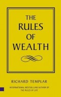 THE RULES OF WEALTH