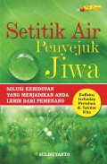 Setitik Air Penyejuk Jiwa