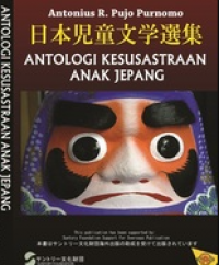 Antologi Kesusastraan Anak Jepang