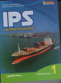 IPS X