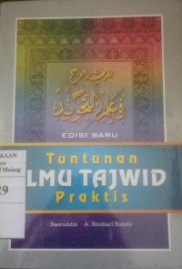 Tuntunan Ilmu Tajwid Praktis