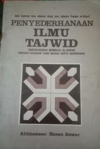 Penyederhanaan Ilmu Tajwid