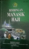 Bimbingan Manasik Haji