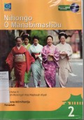 Nihongo O Manabimashou