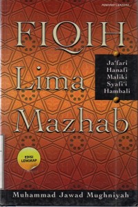 Fiqih Lima Mazhab