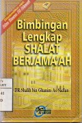 Bimbingan Lengkap Shalat Berjama'ah