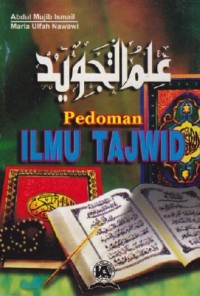 Pedoman Ilmu Tajdwid